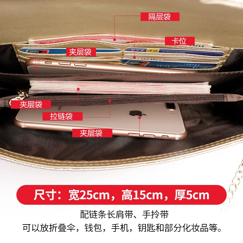 Сумка-клатч женская из натуральной кожи вечерняя сумочка | Багаж и сумки