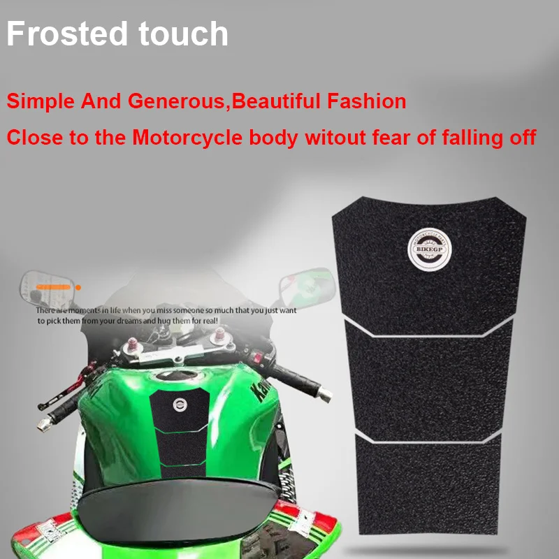 ZX-10R мотоциклетные ПВХ противоскользящие баки газовая накладка коленные