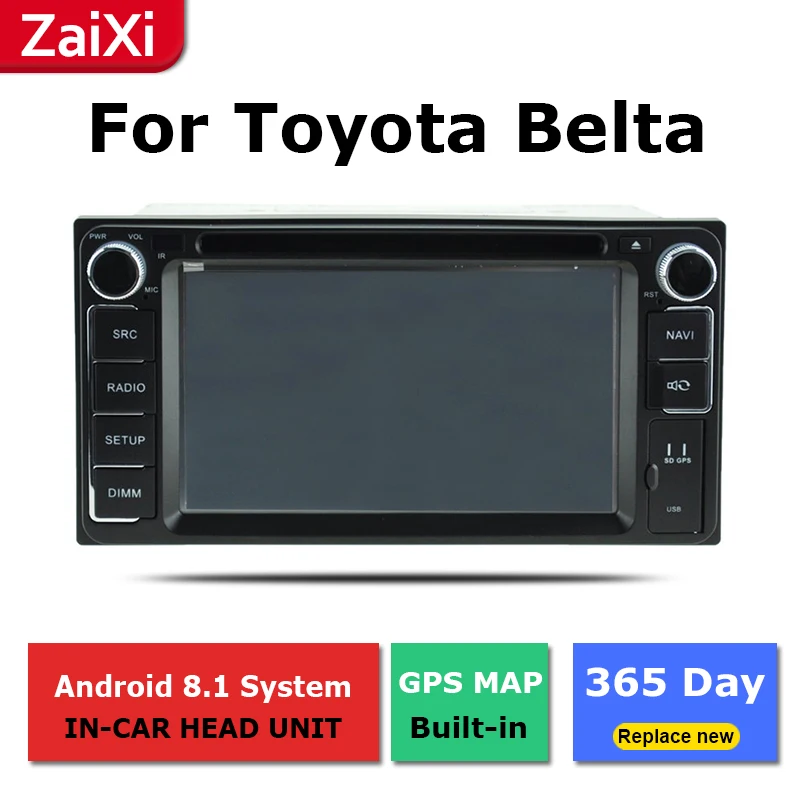 Автомобильный мультимедийный плеер ZaiXi 2Din для Toyota Belta Limo увидеть Yaris 2005 ~ 2013 Android