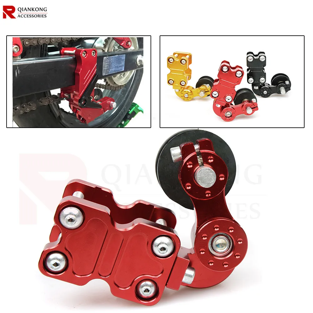 Аксессуары для мотоциклов Универсальный Портативный Алюминиевый Регулятор