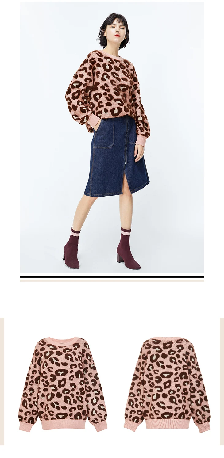 ONLY2019 sets new winter loose leopard long-sleeved sweater knit female | 119313543