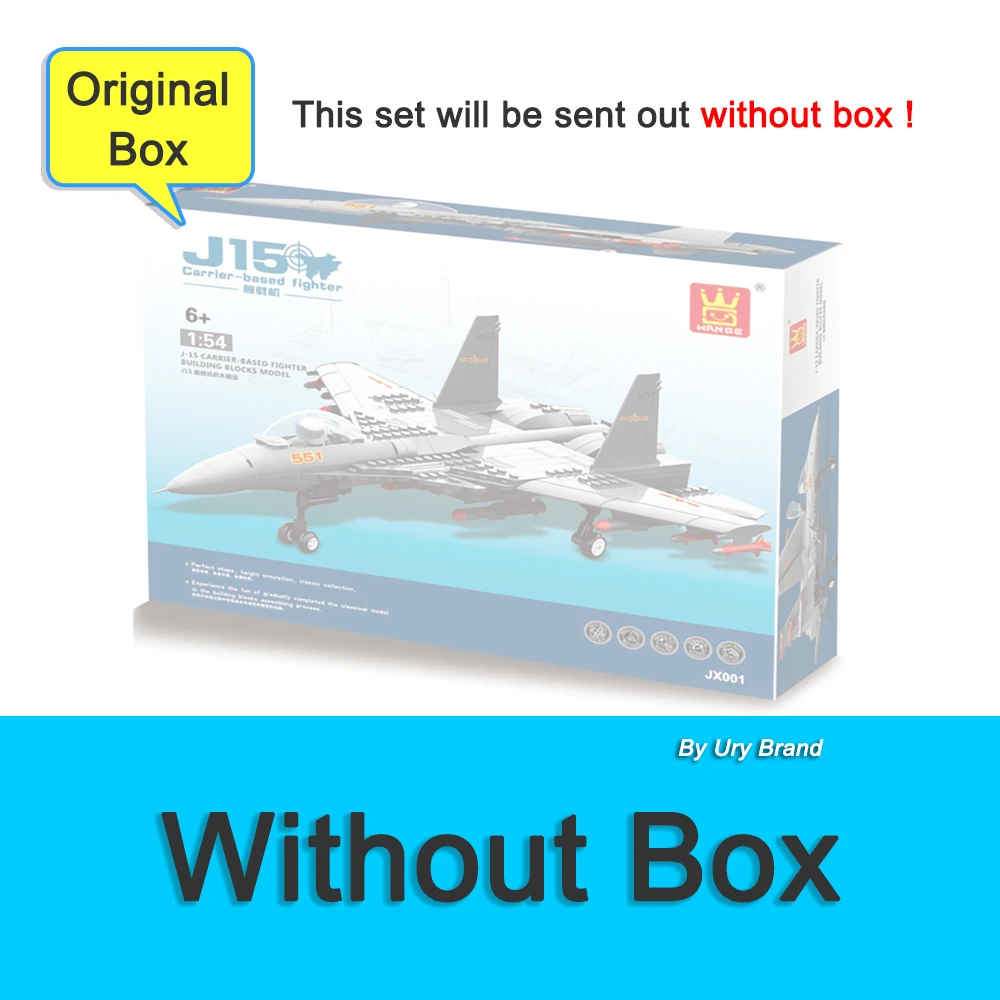 

281 Warcraft J15 WW2 JX001 " " 3D