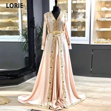 LORIE – robe de soirée en Satin pour la plage, Caftan marocain, élégant, manches cape, dentelle, robe de bal, longue, sur mesure, 2021  (1)