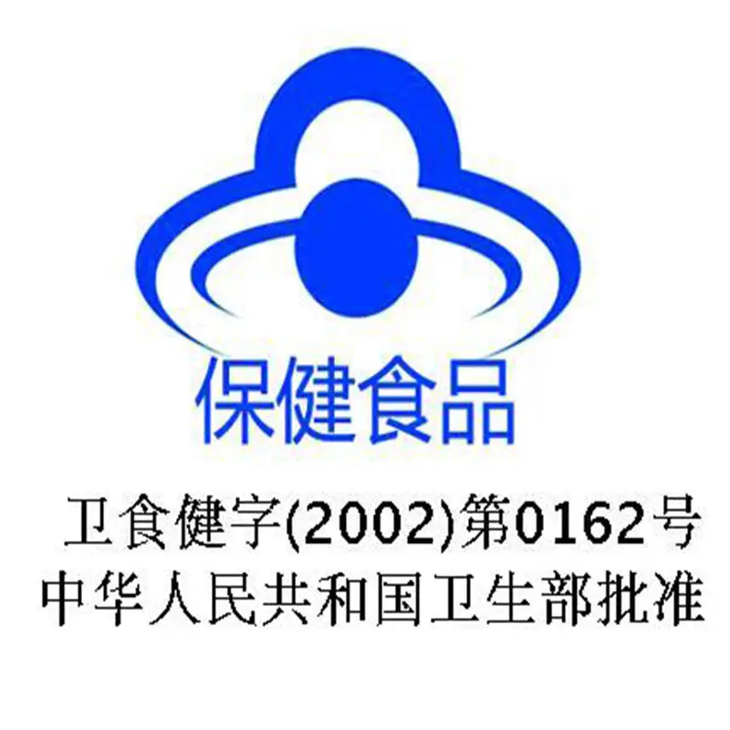 

Harbin medicine Xiaoxin Gaizhonggai brand calcium carbonate vitamin D3 chewable tablets for teenagers and children