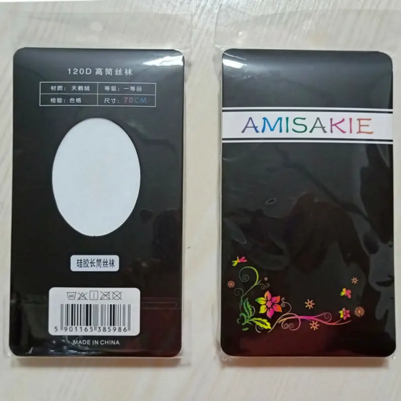 Чулки Женские 120D силиконовые Нескользящие вельветовые шелковые до колен с