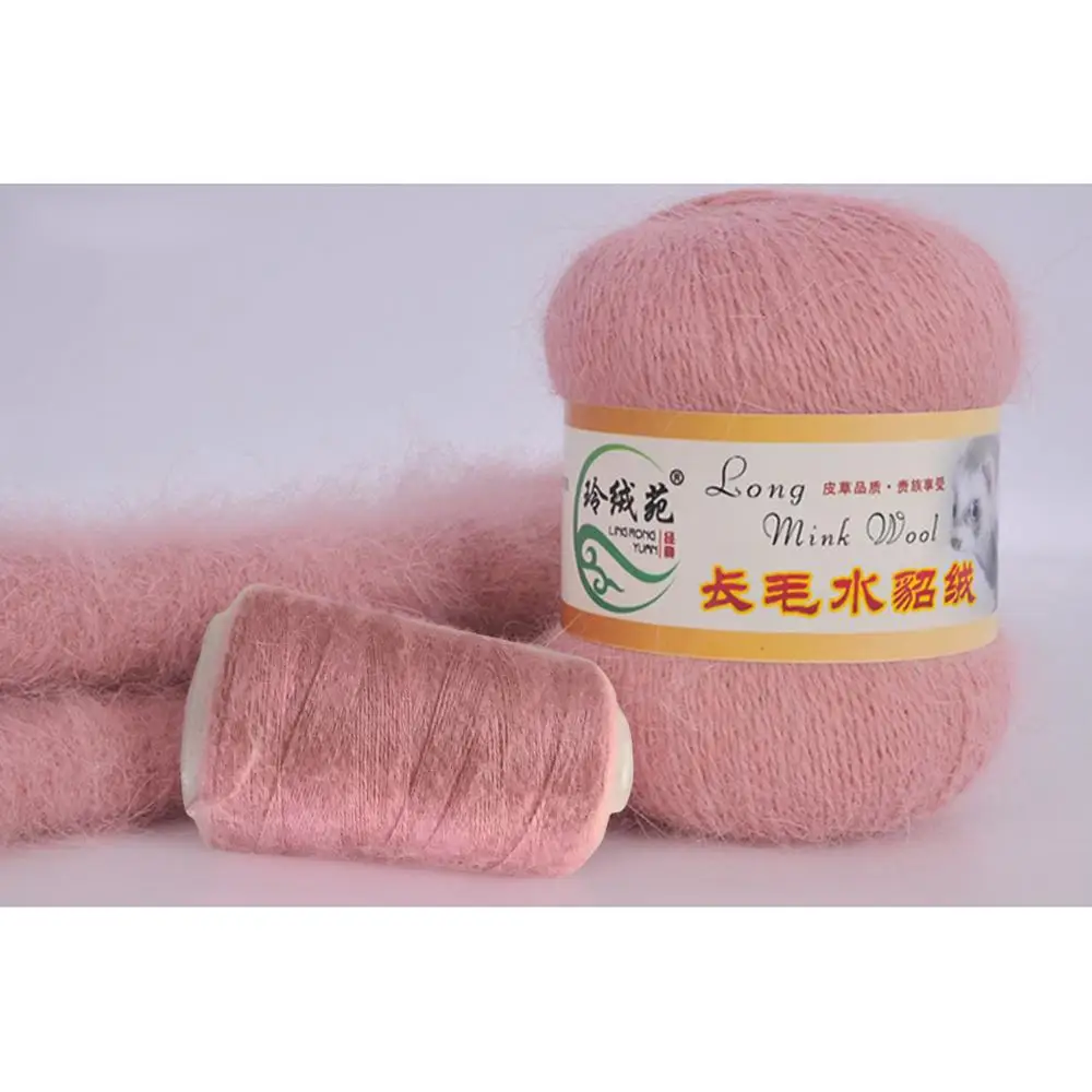 6-Leather Pink color 50 грамм на человека Высококачественная мягкая норковая шерсть ручная вязка Роскошная Длинная шерстяная кашемировая вязаная крючком пряжа подходит для осени - Цвет: 6-Leather Pink color