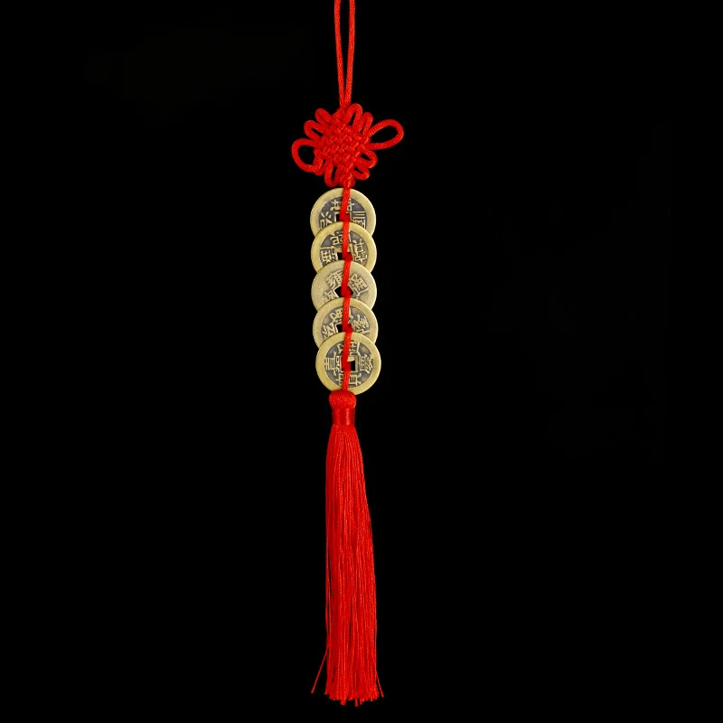 

1Pc Lucky Pendant Decoration Ancient Costume Waist Decor Five Ten Emperor Money Copper Coins Red Chinese Knot