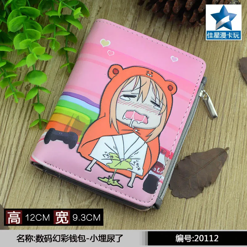 Студенческий короткий кошелек для монет аниме Himouto! Umaru chan мультипликационный