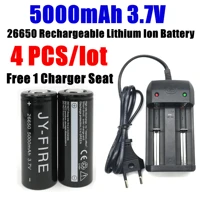 4pcs lot rechargeable lithium ion battery 26650 3 7v 5000mah suitable for flashlights 1 charger seat
