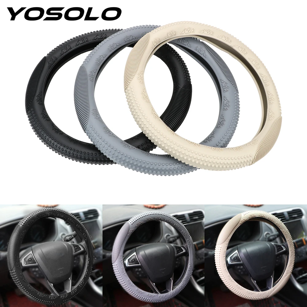YOSOLO противоскользящие универсальные чехлы для рулевого колеса автомобиля силиконовые автомобильные декоративные Чехлы для рулевого колеса