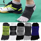 VERIDICAL 5 пар  лот, хлопковые спортивные спортивные носки с пятью пальцами, сетчатые дышащие компрессионные носки с пальцами, антибактериальные носки