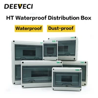 ht waterproof series 5812151824ways household illumination electrical distribution box mcb waterproof junction wire box abs