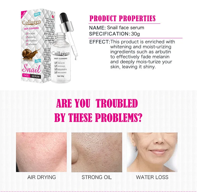 Экстракт улитки Сыворотки эссенция для лица крем против морщин и Уход за лицом