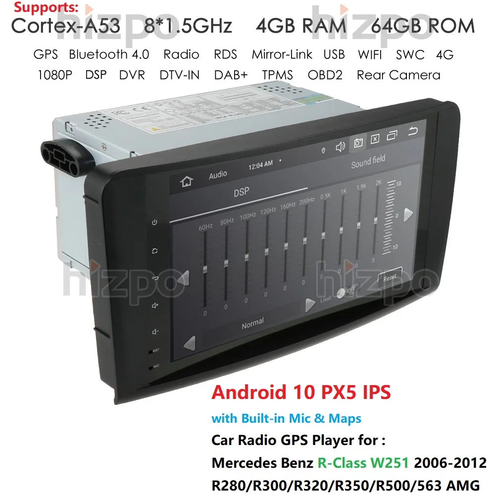 Автомагнитола на Android 10 2 Din 4 Гб + 64 ГБ для Mercedes Benz R-Class W251 2006-2012 R280 R300 R320 R350 R500