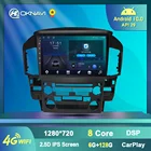 Автомобильное радио 2 Din 9 дюймов на платформе Android 9,0 для Lexus RX300 1997-2003, для Toyota Harrier 1998, GPS-навигация, мультимедийный Wi-Fi плеер, без DVD