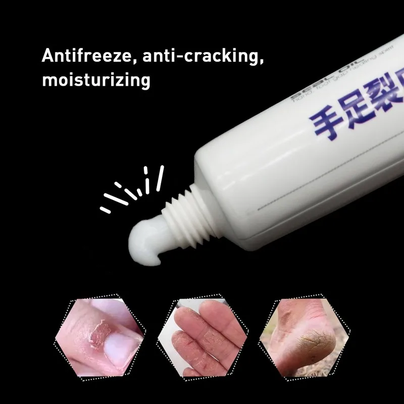 

Foot Cream Dead Skin Remover Anti-Dry Moisturizing Exfoliating Heel Chapped Peeling Feet Crack Cream Banana Oil Skin Care