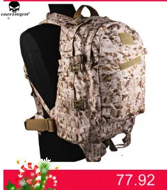 EMERSONGEAR Drop Pouch Dump Pouch тактический Molle подсумок страйкбол Пейнтбол охотничий инструмент Mag Pouch EM9041