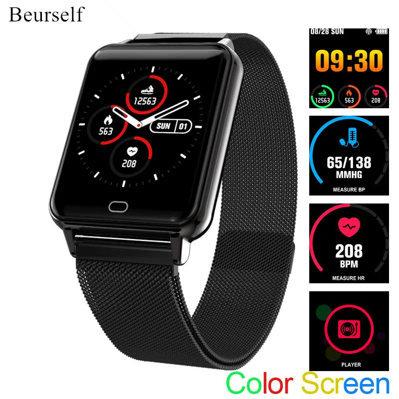 

Смарт-часы Beurself M21 с Bluetooth, пульсометром и тонометром