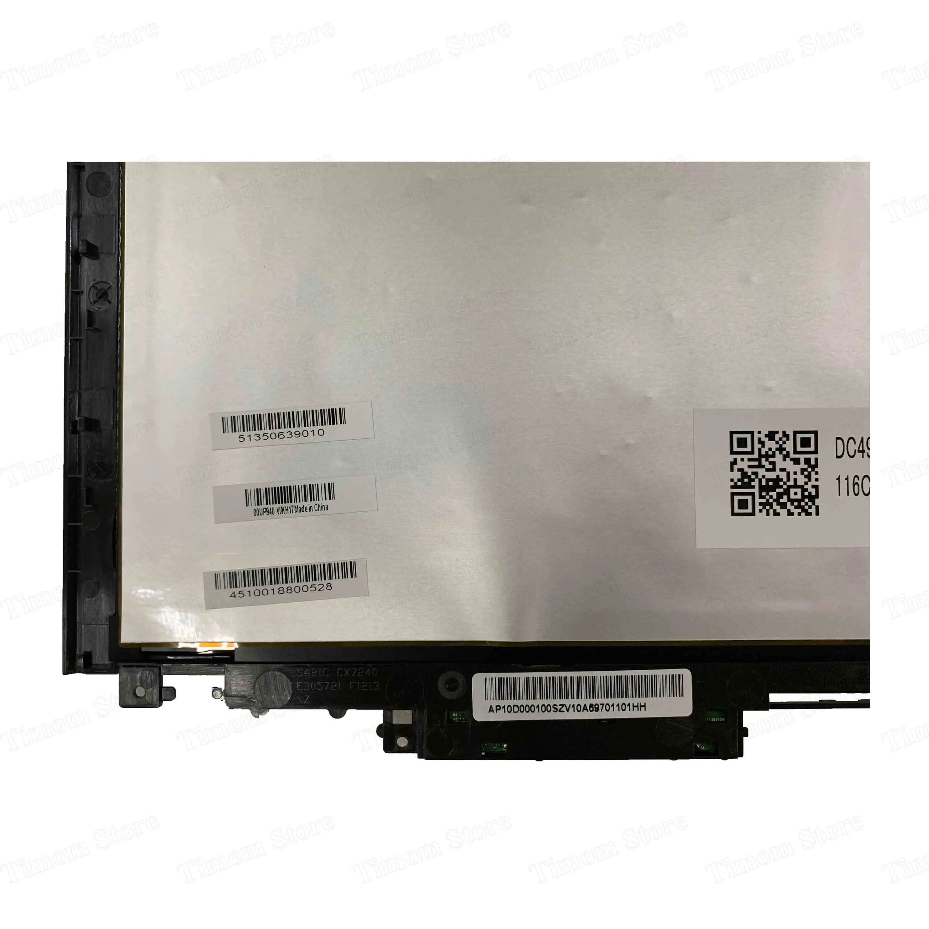 Для YOGA S1 00UP940 SU8E 12H02AU 01X сенсорный ЖК экран + БЕЗЕЛЬ TPS GNZ 12 5 &quotFHD 1920*1080 IPS LGD LP125WF2 SPB2 30