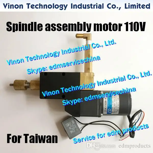 

Spindle Assembly Set 40x50mm include 110V DC motor for Taiwan Drill EDM Machine HOSEN,RI DONG.ROTATING HEAD CHARMILLES DRILL