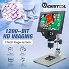Цифровой электронный микроскоп muchair G1200, увеличительное стекло 12 МП 7 дюймов с большим основанием, ЖК-дисплей 1-1200X