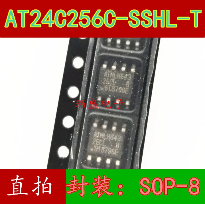 

10 шт AT24C256C-SSHL-T 256KB SOP-8