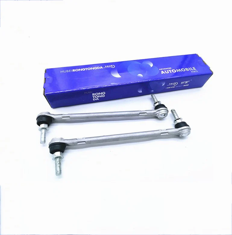 

300 мм соединительный стержень в сборе стабилизатор баланса рельса для DONGFENG AEOLUS A60 Infiniti QX60 546183JA0C