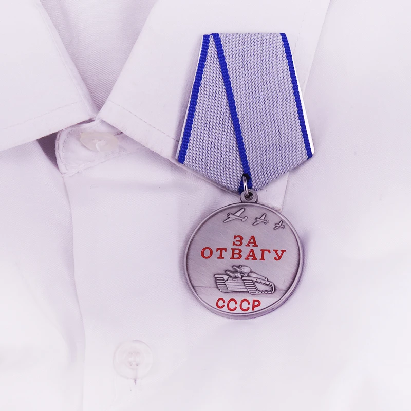 Медаль Советского Союза по боевой награде значок на версию времен Второй мировой
