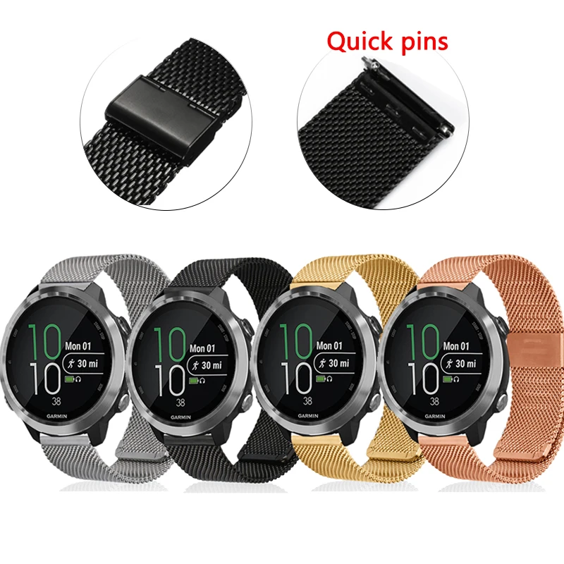 Ремешок Миланская петля из нержавеющей стали для наручных часов Garmin Forerunner 645 645M 245