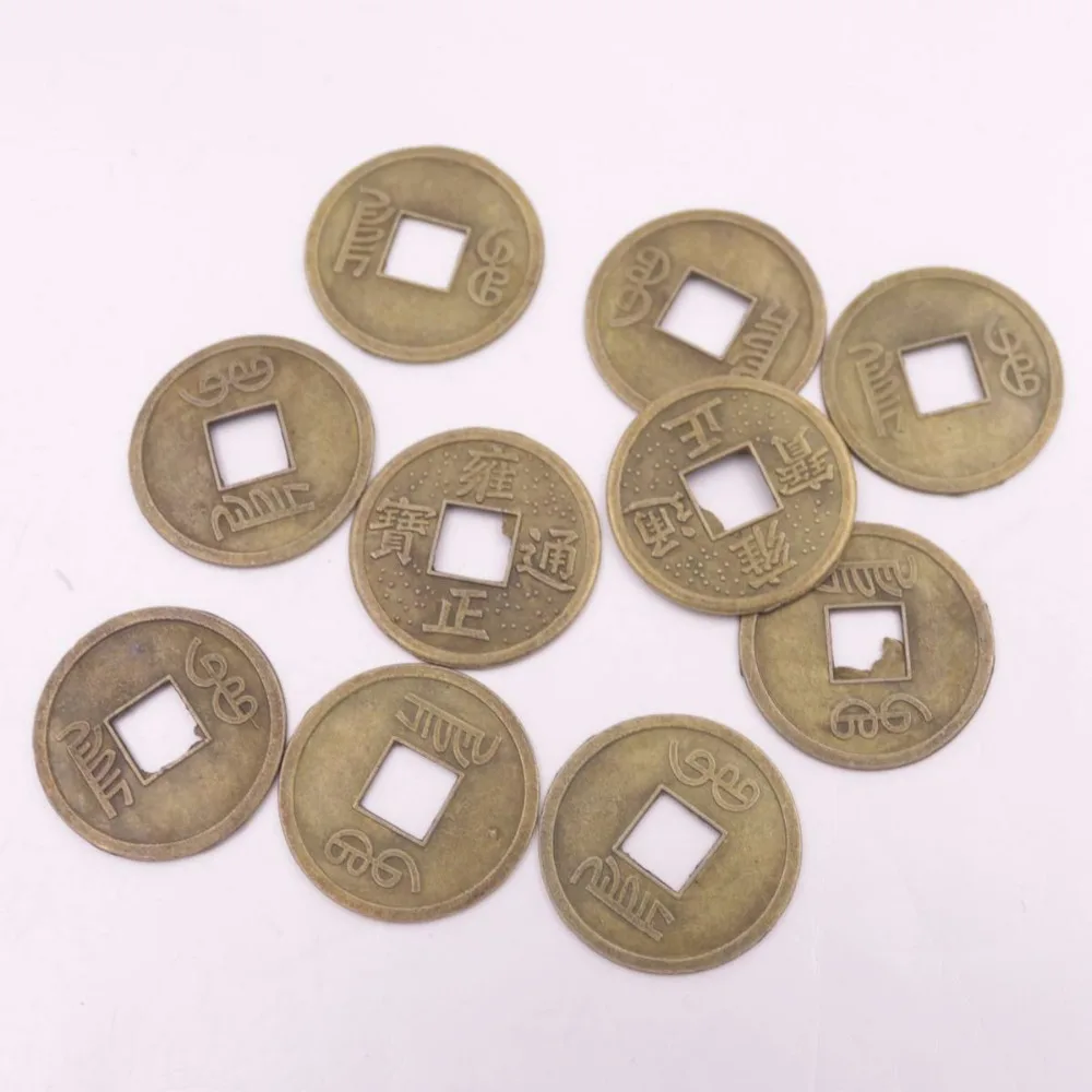 10 шт. Реплика китайской династии Цин император монеты фэн шуй медь случайный 20 мм