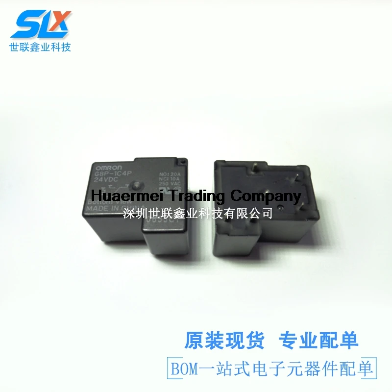 

G8P-1C4P-24VDC Relay5