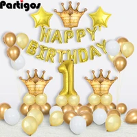 70pcs big gold crown birthday balloons helium number foil balloon for baby boy girl 1st birthday party decorations kids shower