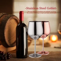 500ml stainless steel champagne cup wine glass cocktail glass creative metal wine glass bar restaurant goblet rose gold barware