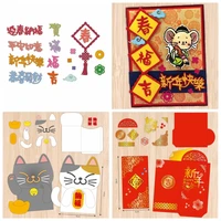 new year auspicious words lucky cat red bag blessing metal cutting dies for diy scrapbooking embossing cards crafts new 2021