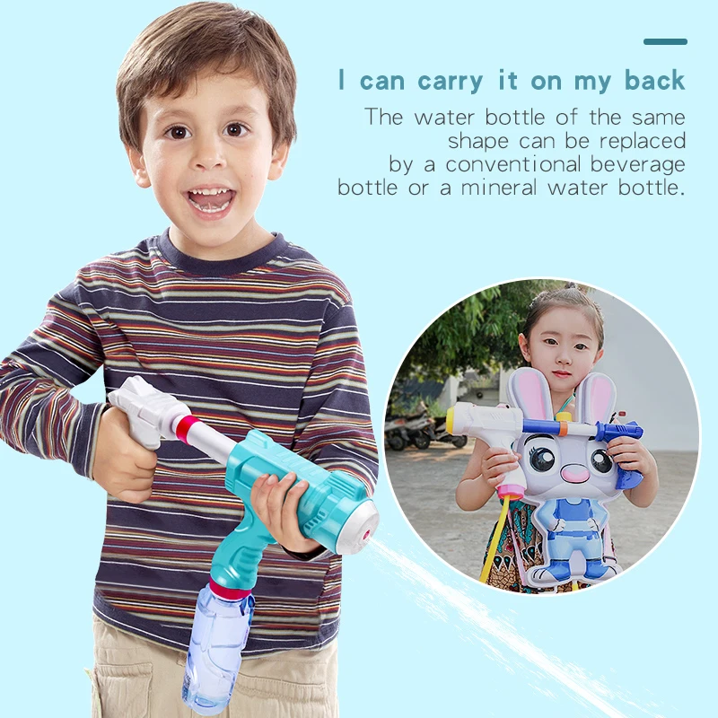 

Summer Toy Kids Animal Water Gun Backpack High Pressure Garden Outdoor Beach Toys Water Guns Spray Toys for Children HM127