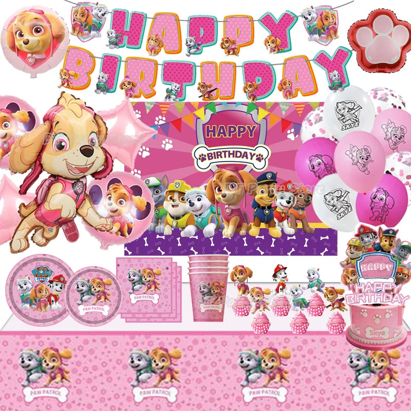 Детский набор Щенячий патруль Мультяшные анимационные шары на день рождения