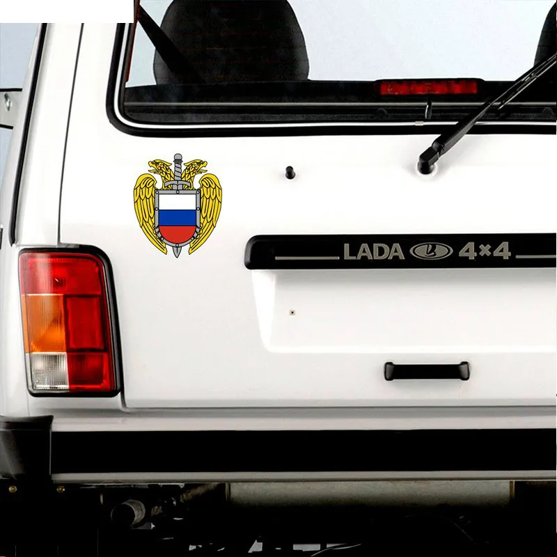 

Great emblem of the Russia federation Security Service pvc car sticker Decal Styling Accessorie KK 14X16.5CM