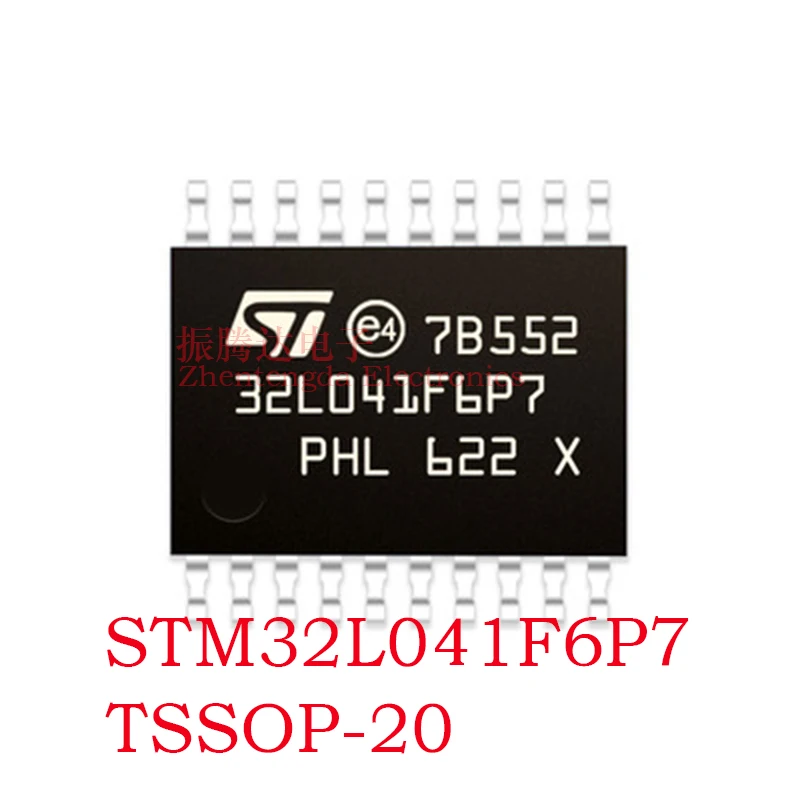 

STM32L041F6P7 STM STM32 STM32L STM32L041 STM32L041F STM32L041F6 TSSOP-20 IC MCU