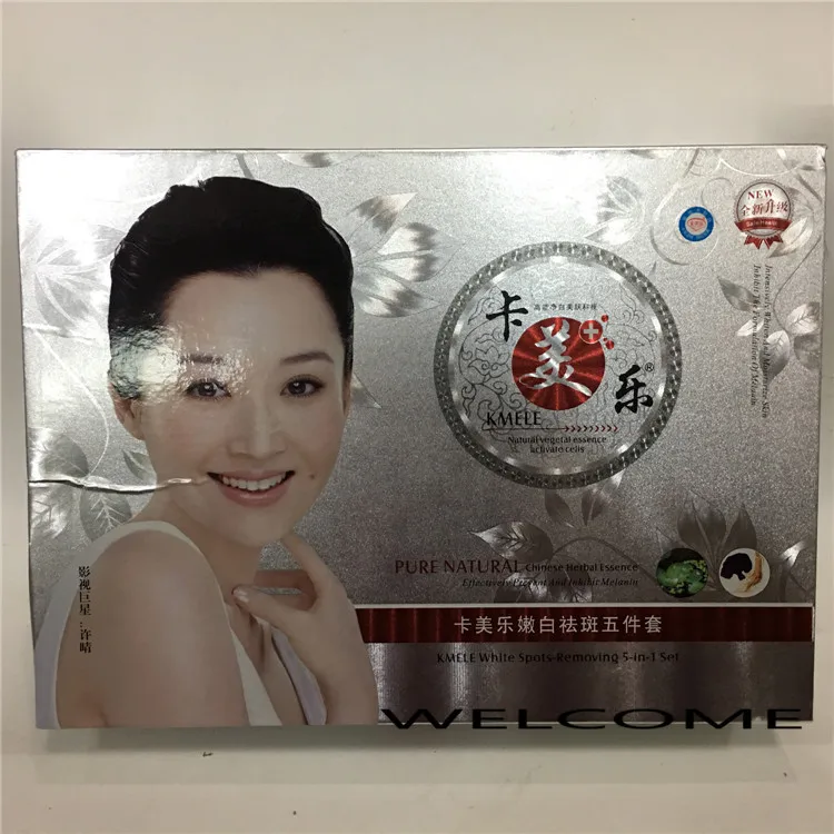 5 в 1 отбеливающий крем для удаления морщин пигментации мелазмы | Красота и