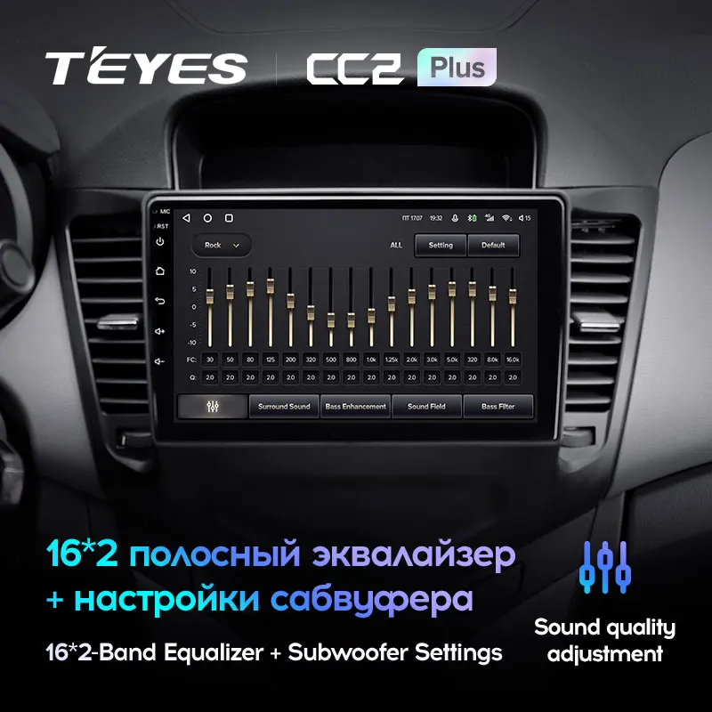 TEYES CC2L и CC2 Plus Штатная магнитола For Шевроле Круз J300 Chevrolet Cruze 2008 2014 Android до 8 ЯДЕР 6 +