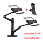 OL-10L алюминиевая серебреная Эргономика 10 