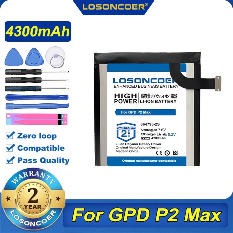100% Оригинальный LOSONCOER 4300 мАч 654793 2S Аккумулятор для ноутбука GPD P2 Max|Аккумуляторы