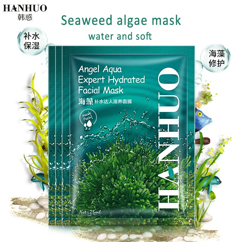 10 шт. маска из водорослей и шелковое пополнение контроль жирности усадочная поры