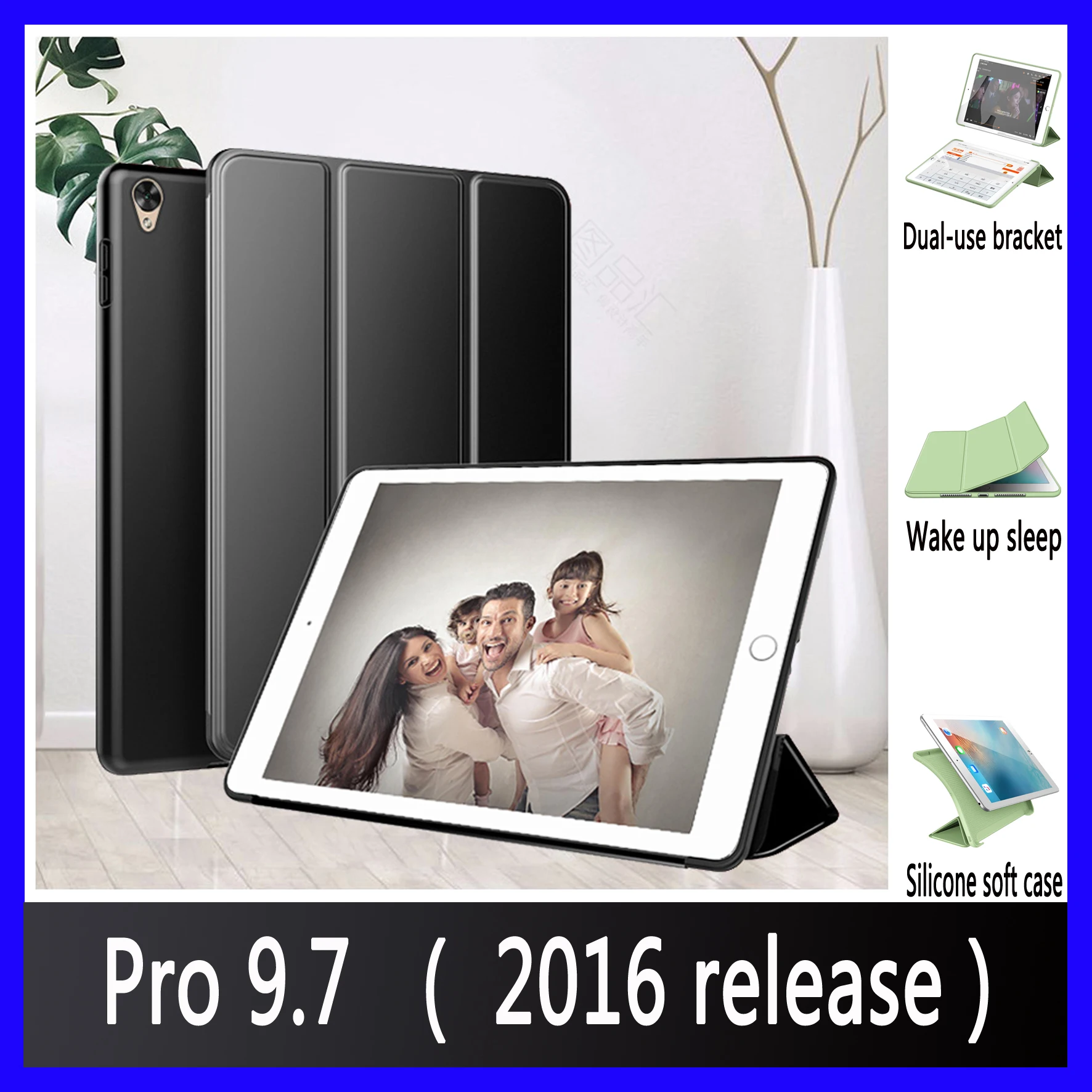 Чехол для 2016 Apple iPad Pro 9 7 дюймов A1673񟧺'A1675 YCJOYZW искусственная кожа + ТПУ Мягкий