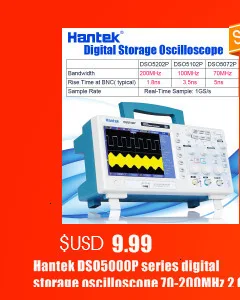 Hantek DSO5000P серия Цифровой осциллограф 70-200 МГц 2 канала 1GSa/s 7 ''TFT lcd цветной дисплей длина записи 40K