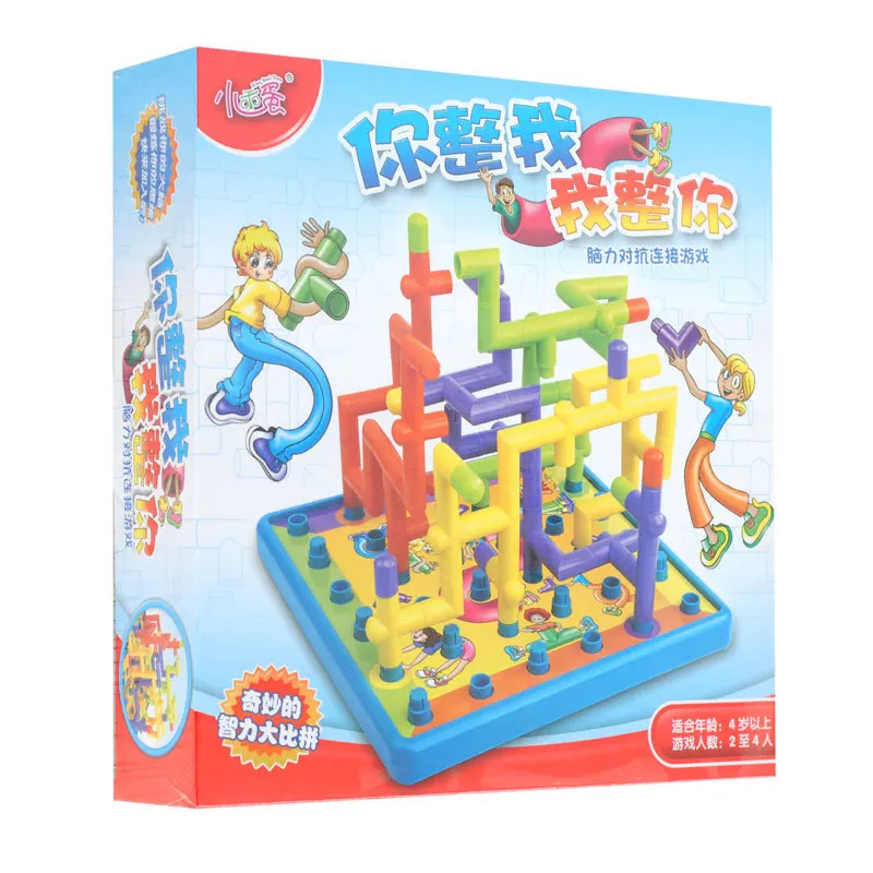 3D пути строительные блоки стол квалификации Настольная игра для возрастов 4