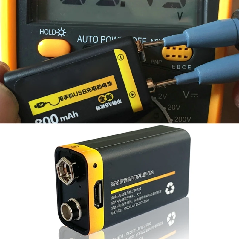 Перезаряжаемый литий-полимерный аккумулятор C1FB 9 В 900 мАч Micro USB для пульта