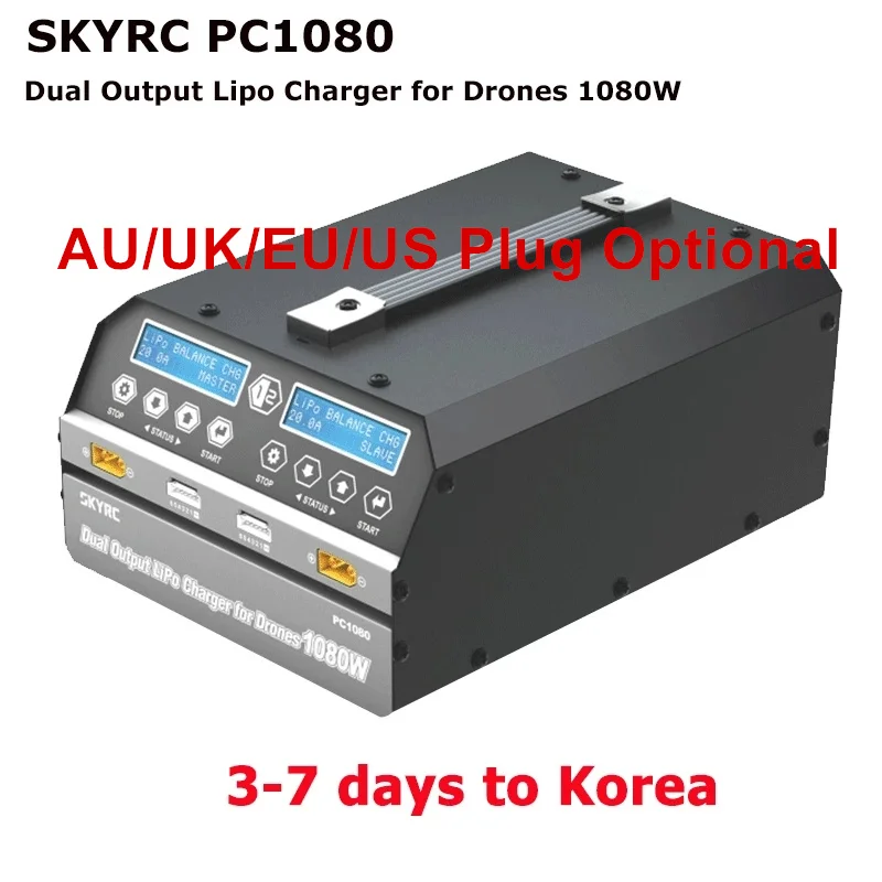Зарядное устройство для литий полимерных аккумуляторов SKYRC PC1080 1080 Вт 20 А 540 * 2