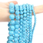 Бусины из натурального камня, 4681012 мм, для изготовления ювелирных изделий