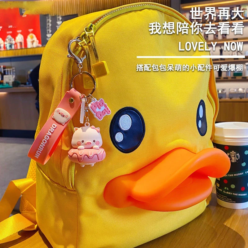 Брелок для ключей в виде мультяшных пончиков свиньи куклы милые изысканные